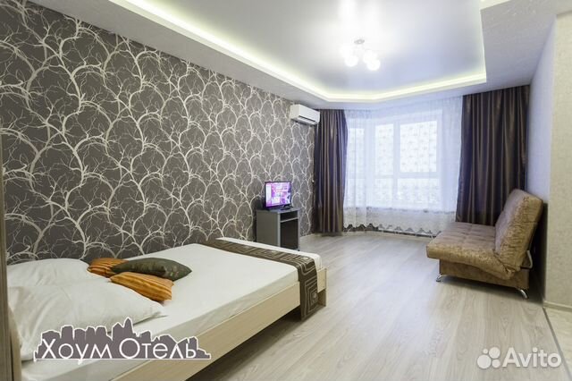 Студия, 45 м², 10/20 эт.