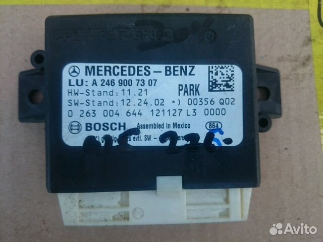 Блок управления парктрониками Mercedes GLK A B