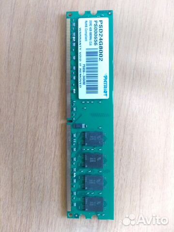 DDR2 4Gb