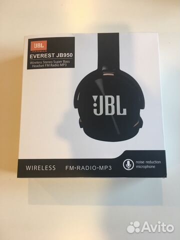 Наушники JB950