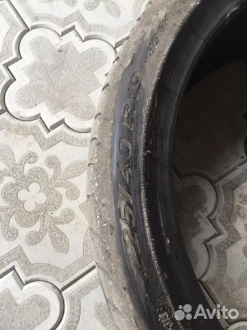 Pirelli Pzero 225/40 R19