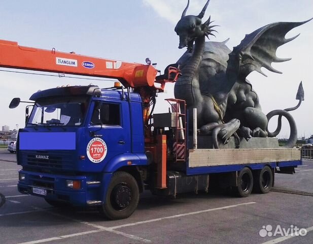 Услуги манипулятора камаз аренда манипулятора