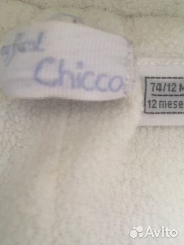 Chicco комбинезон + конверт весна с рождения