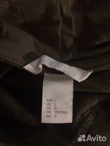 Длинное худи H&M
