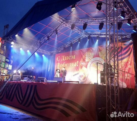 Аренда прокат звук свет сцена. Райдер