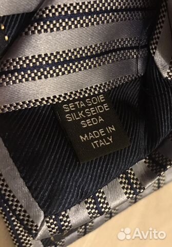 Галстук Ermenegildo Zegna Галстук Ermenegildo Zegna
