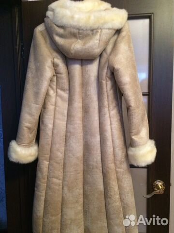 Sheepskin