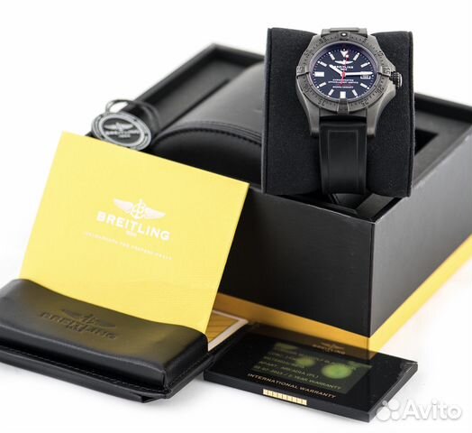 Breitling Avenger Seawolf Blacksteel Code Red