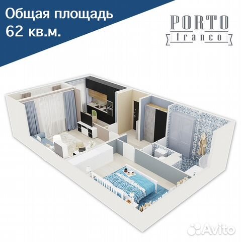 2-к квартира, 62.3 м², 9/10 эт. 2-к квартира, 62.3 м², 9/10 эт.