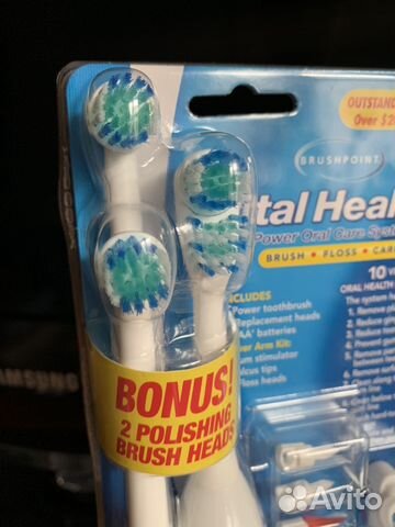 Электрическая зубная щетка Vital Health