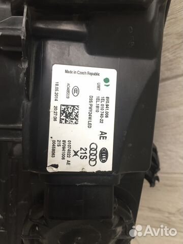 Фара правая Audi A3 3 8V (2013-нв) 8V0941006 б/у Фара правая Audi A3 3 8V (2013-нв) 8V0941006 б/у