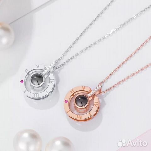 Кулон Я тебя люблю на 100 языках оптом