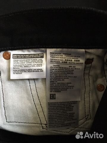 Джинсы Levi’s 511 w30-l32 USA