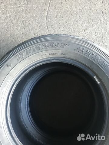 Dunlop AT22 Grandtrek 265 60 R18 110H