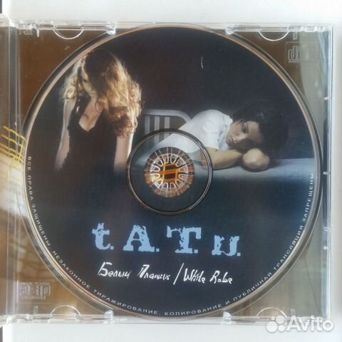 Диск Группа T.a.t.u Диск Группа T.a.t.u