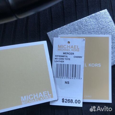 Сумка Michael Kors оригинал