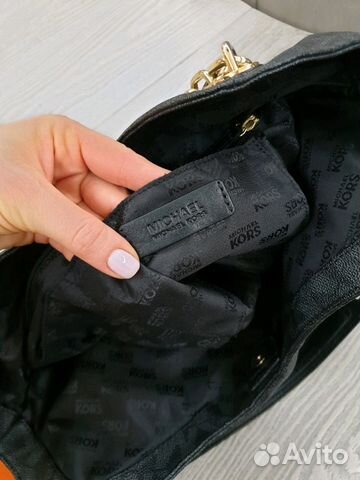 Сумка Michael Kors