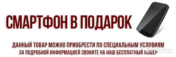 Акустика QSC AD-C.SAT WH + смартфон в подарок