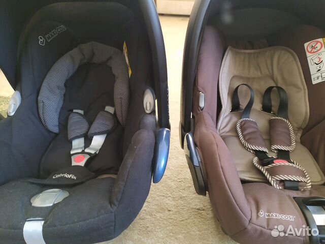 Автомобильное детское кресло Maxi-Cosi