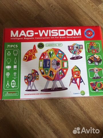 Конструктор магнитный MAG-wisdom