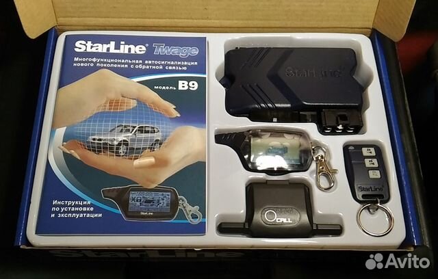 Starline B9 с автозапуском