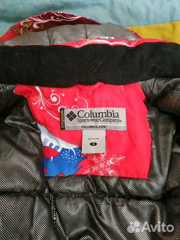 Куртка Columbia