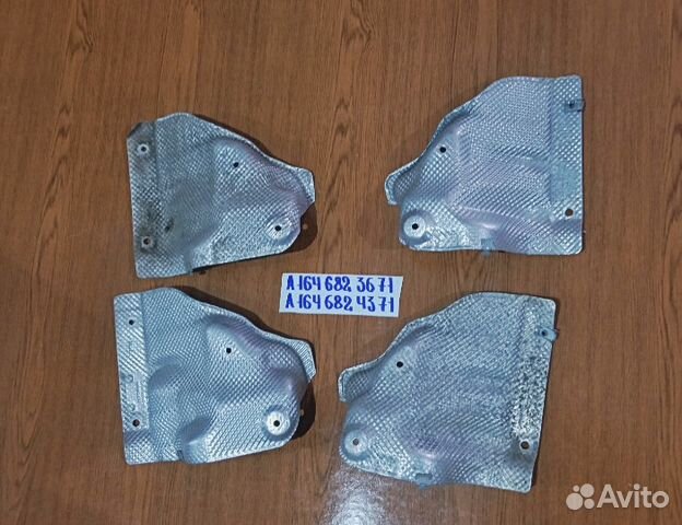 Защита (экран ) Mercedes ML GLE GL GLS W166 X166