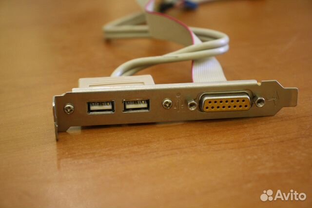 Дополнительные USB порты