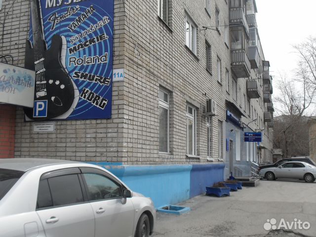 Офисное помещение, 137 м²