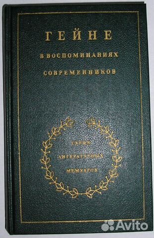 Переносные цветные телевизоры. 1989г Переносные цветные телевизоры. 1989г