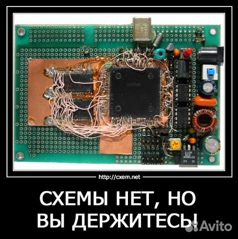 Диагност, автодиагност, электрик, автоэлектрик7/24