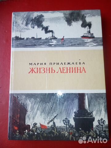 Книга Книга