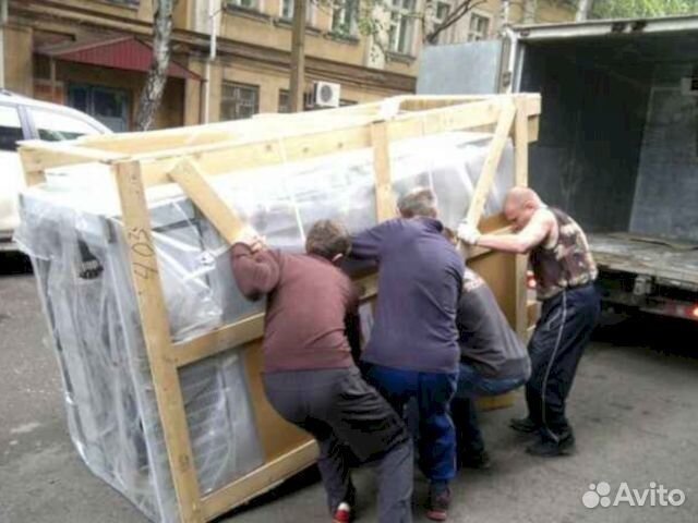 Грузчики