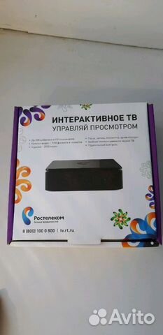 TV приставка