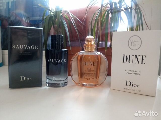 Dior dune 100ml tester original