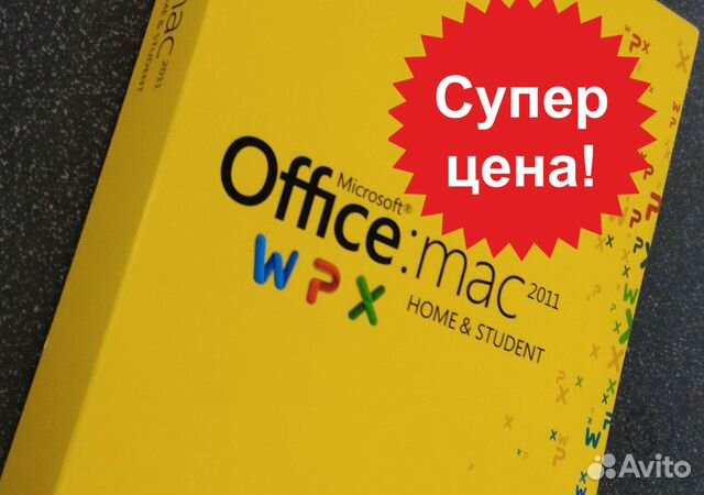 microsoft office for mac home and student 2011 family pack