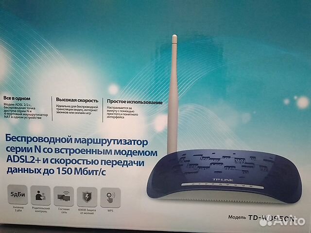 Беспроводной маршрутизатор TP-Link TD-W8950N