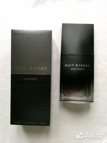 noir argent issey miyake