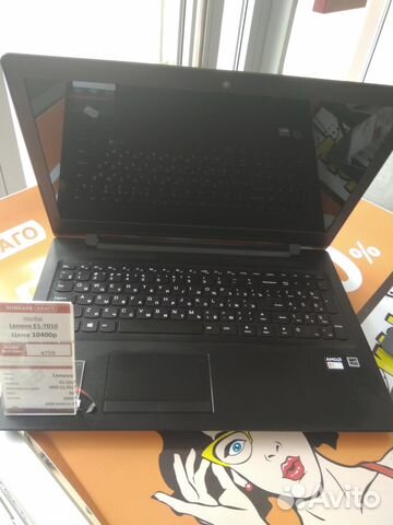 Ноутбук Lenovo E1-7010 (арт.3215645545)