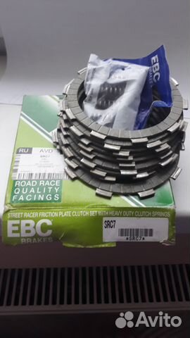 Комплект дисков сцепления SRC7/1518007 WPS