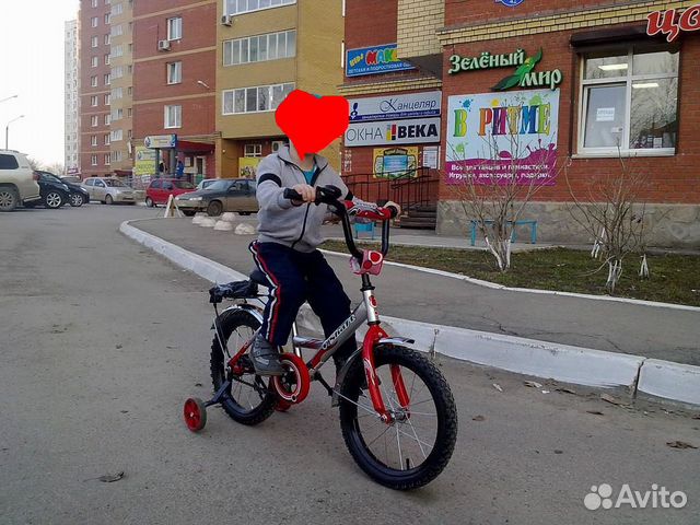 Купить Велосипед Радиус Колес 16 В Саратове