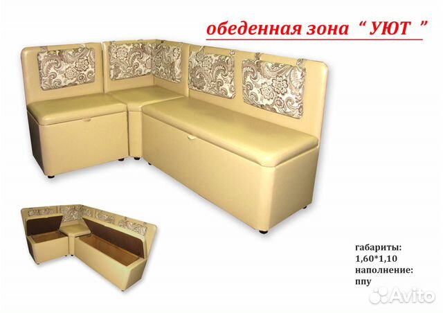 некорректная проводка дебет 60.1 кредит 58.03