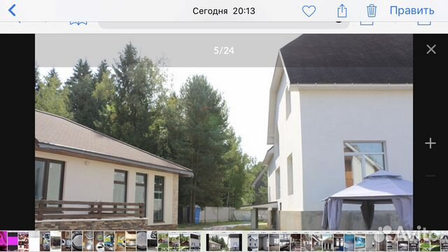 Дом 500 м² на участке 16 сот.