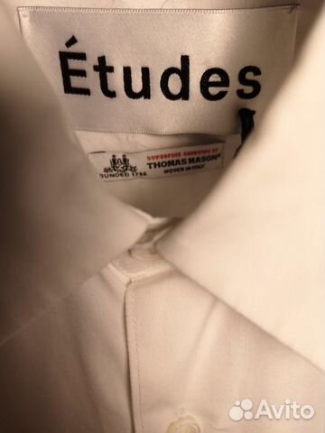 Рубашка Etudes Studio