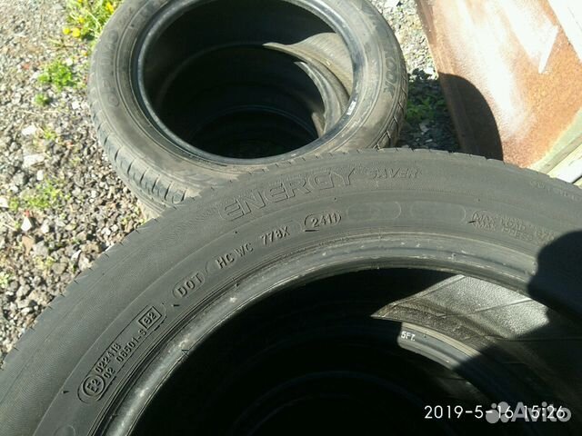 205/55/16 R16 michelin saver.(3-5д,6-2л)
