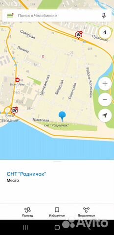 Участок 8 сот. (ИЖС)