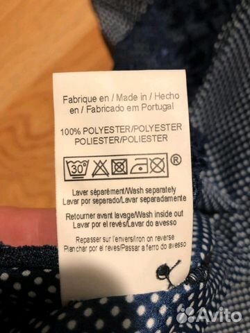 Платье синее в горошек Платье синее в горошек