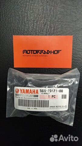 Направляющая передней вилки MT07 5BN-23171-00-00