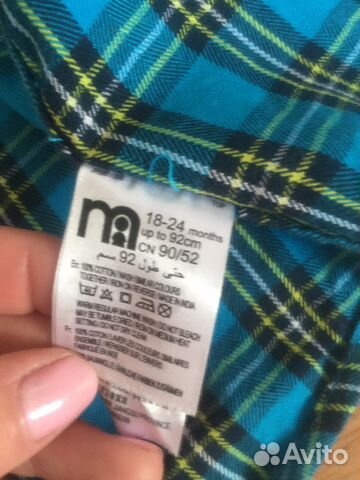 Рубашка Mothercare Рубашка Mothercare
