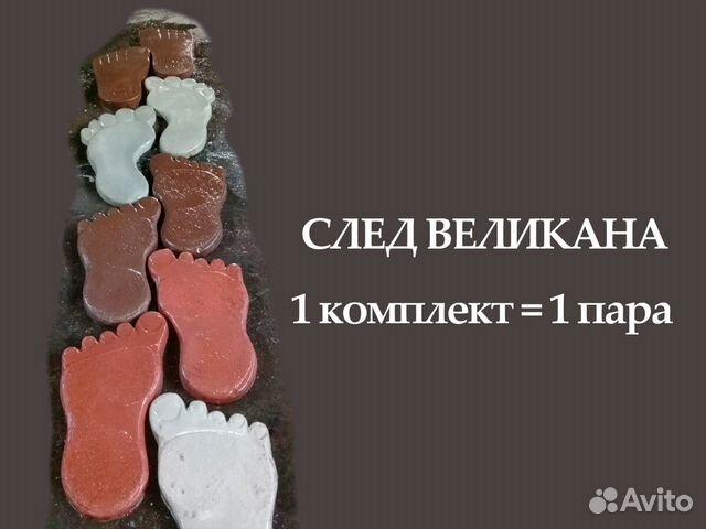 Ваза квадратная и тротуарная плитка